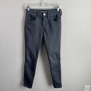 Express Legging Jeans Women's 00S Petite Mid Rise Skinny Leg Gray Stretch Denim